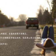香港澳门彩开奖结果查询记录表下载安装